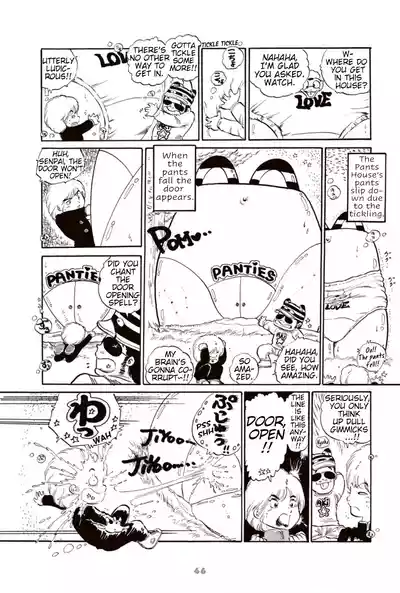 Page 57