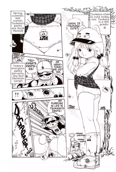 Page 68