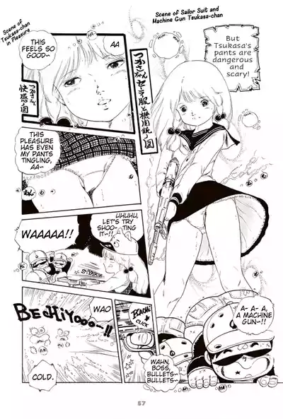 Page 69