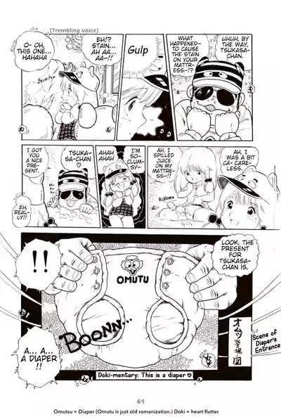 Page 73