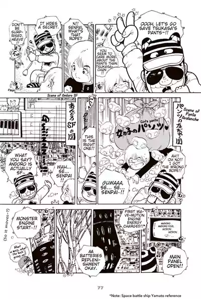 Page 90