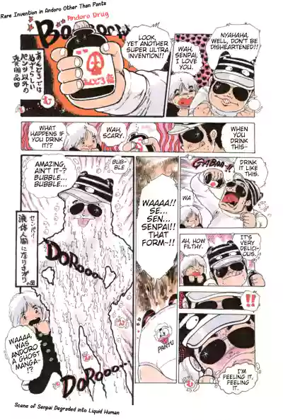 Page 124