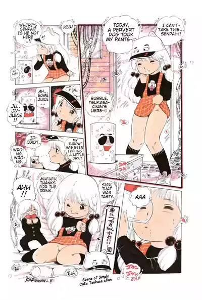 Page 126