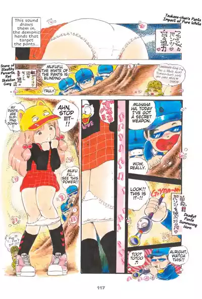 Page 136