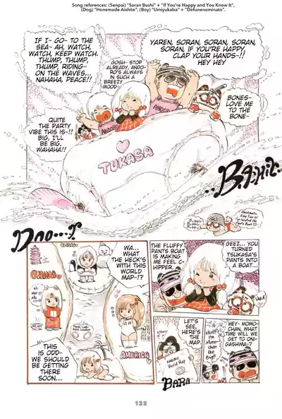 Page 153