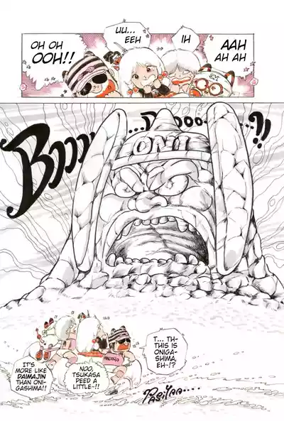 Page 154