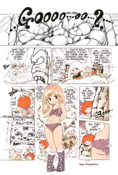 Page 155