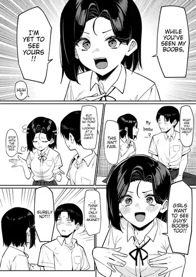 Page 123