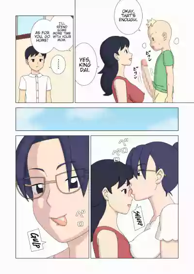Page 50