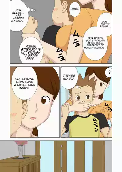 Page 53