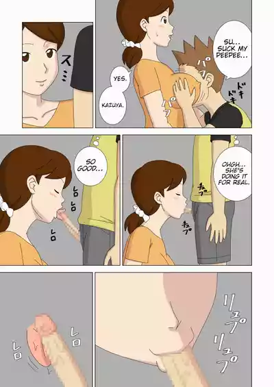 Page 57