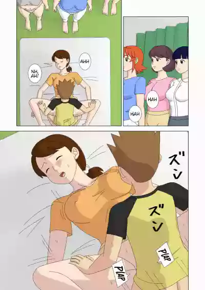 Page 59