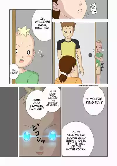Page 61