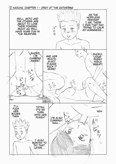 Page 66