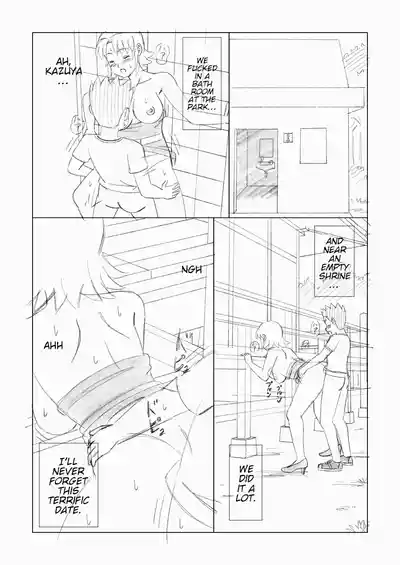 Page 69