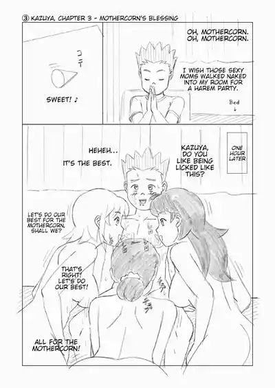 Page 70