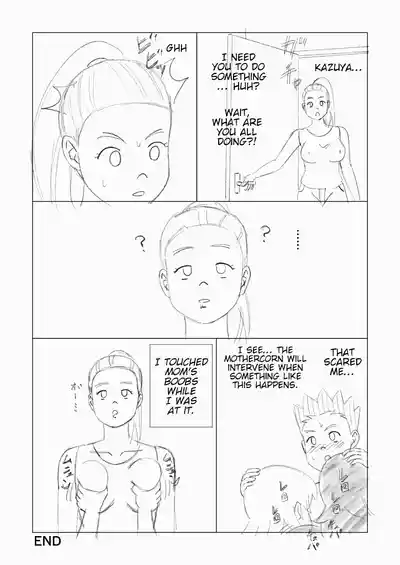 Page 71