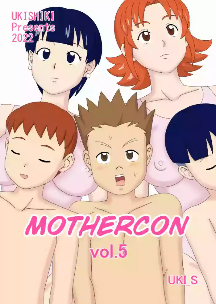 [ukisystem] Mothercorn Vol.5 cover