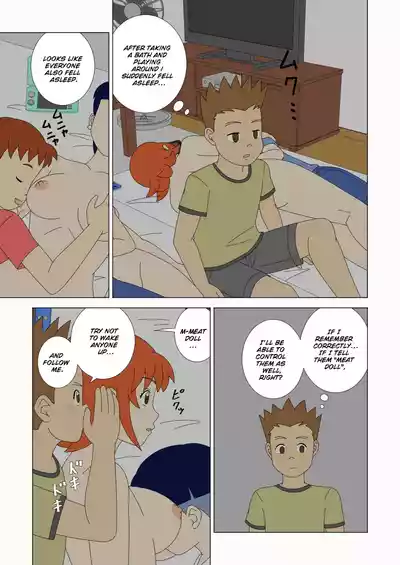 Page 41