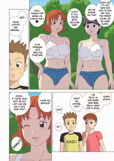 Page 54