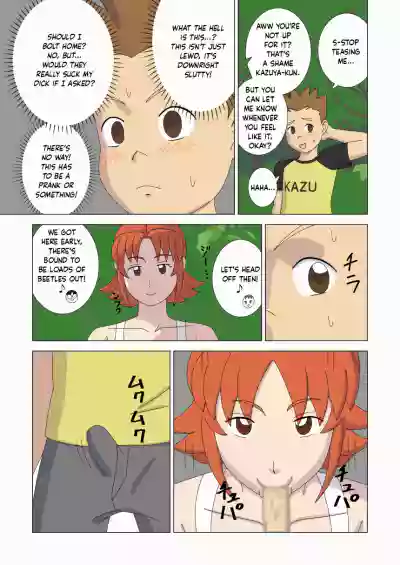 Page 55