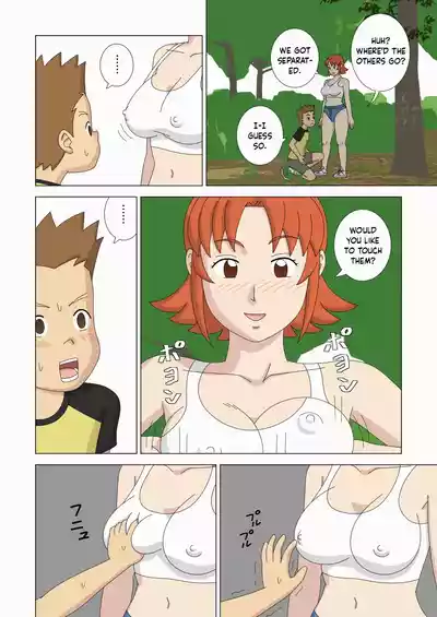Page 58