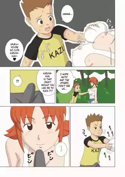 Page 59