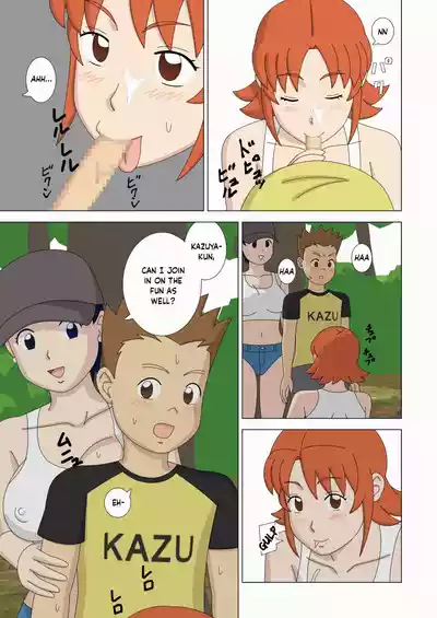 Page 61