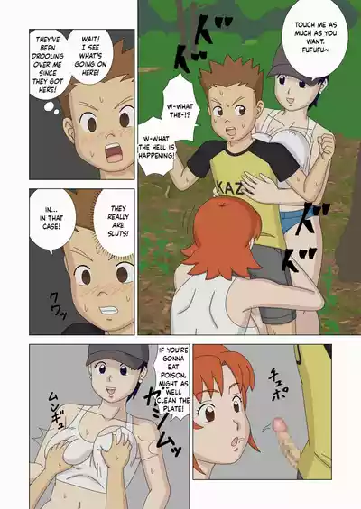 Page 62