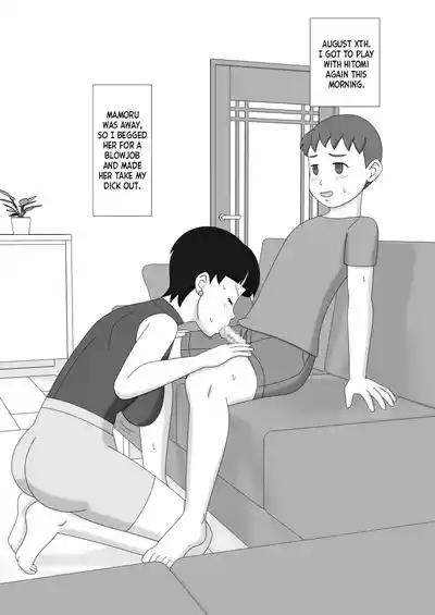 Page 67