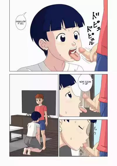 Page 43