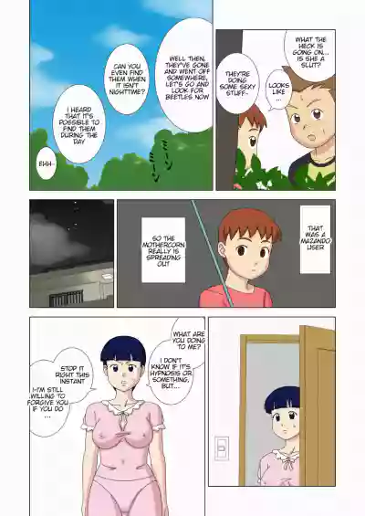 Page 50
