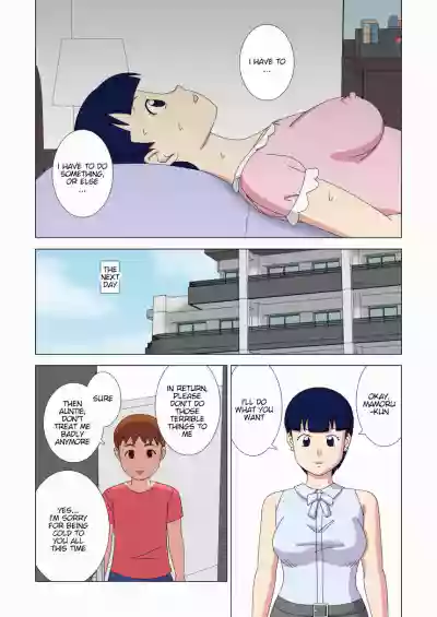 Page 59