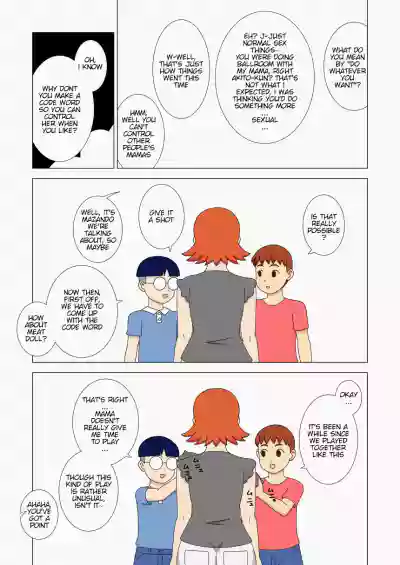 Page 59