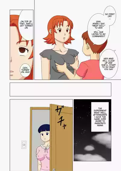 Page 60