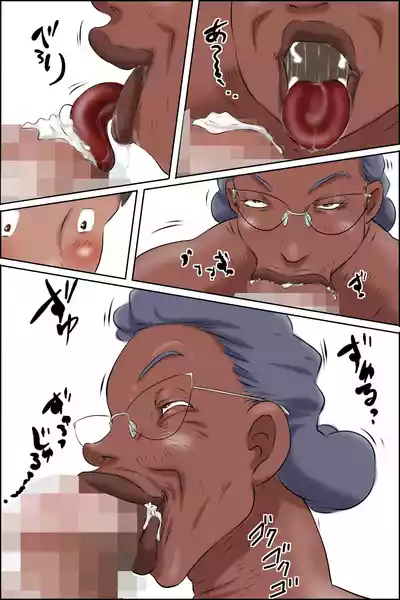Page 62