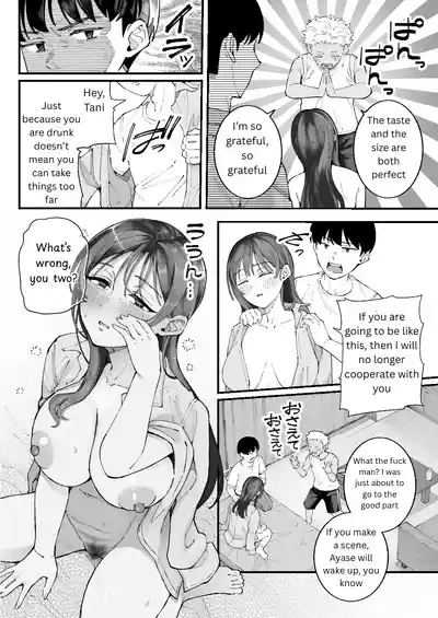 Page 36