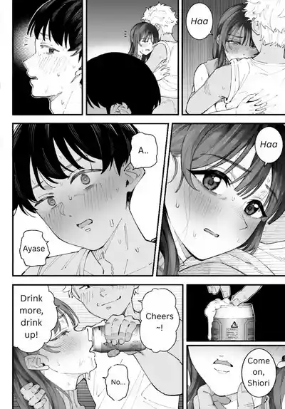 Page 64