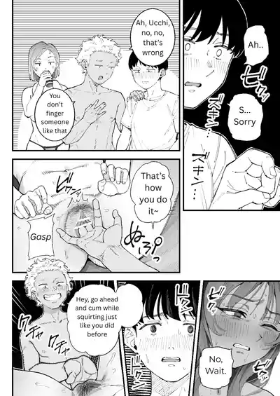 Page 86