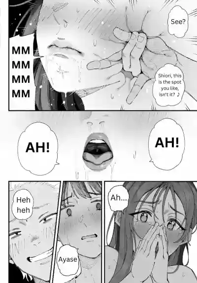 Page 88