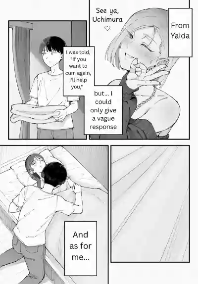 Page 107