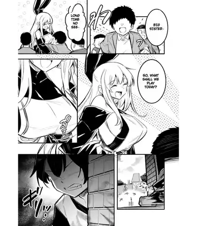 Page 58