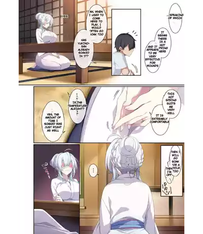 Page 58