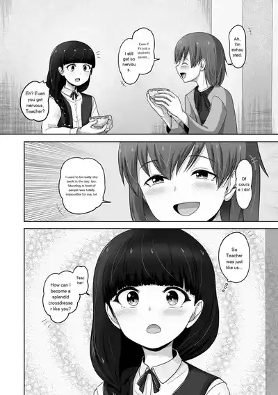 Page 58