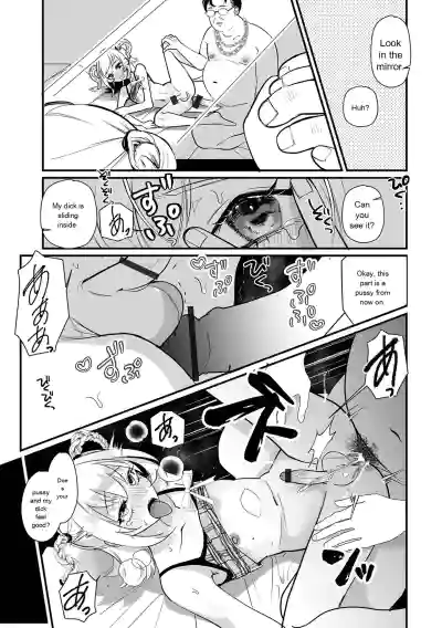 Page 79