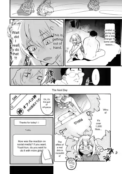 Page 80