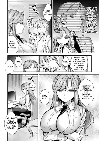 Page 58