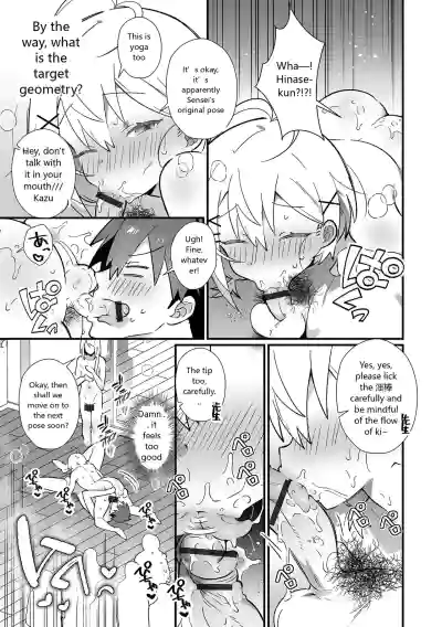 Page 27