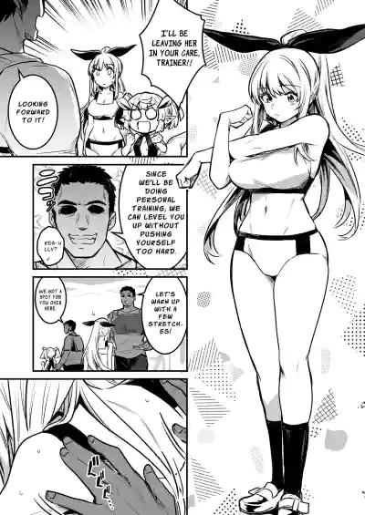 Page 109