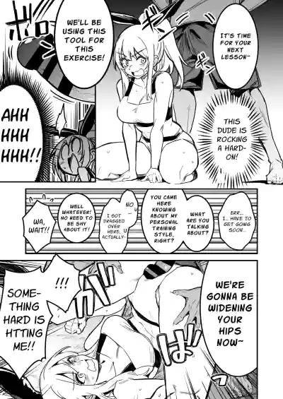 Page 112